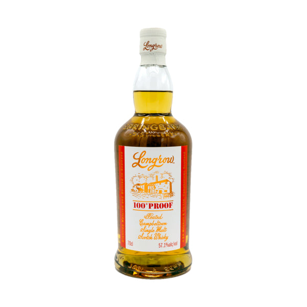 Longrow 100 Proof - Whisky Grail