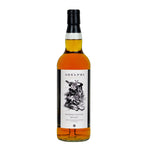 Adelphi Private Stock 5cl - Whisky Grail