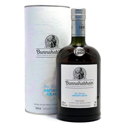 Bunnahabhain Geniesser Whisky Set