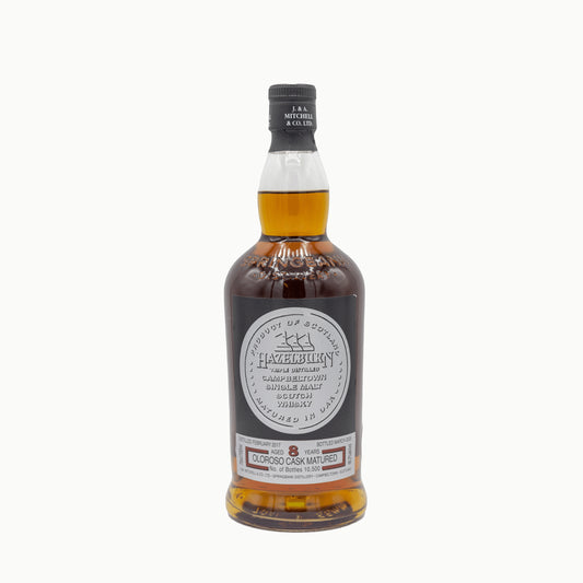 Hazelburn 8 Years Oloroso Cask Matured - Whisky Grail