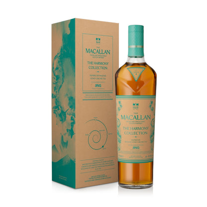 Macallan Phoenix Honey Orchid Tea Harmony Collection