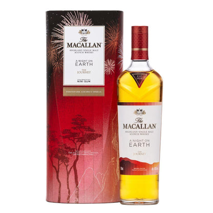 Macallan A Night On Earth The Journey 2023 Release - Whisky Grail