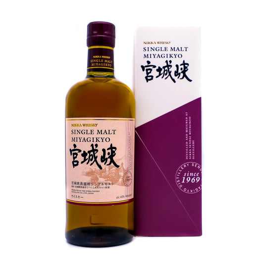 Nikka Miyagikyo Single Malt - Whisky Grail