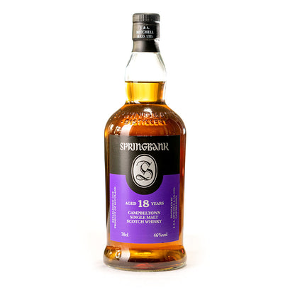 Springbank Whisky Entdecker Set