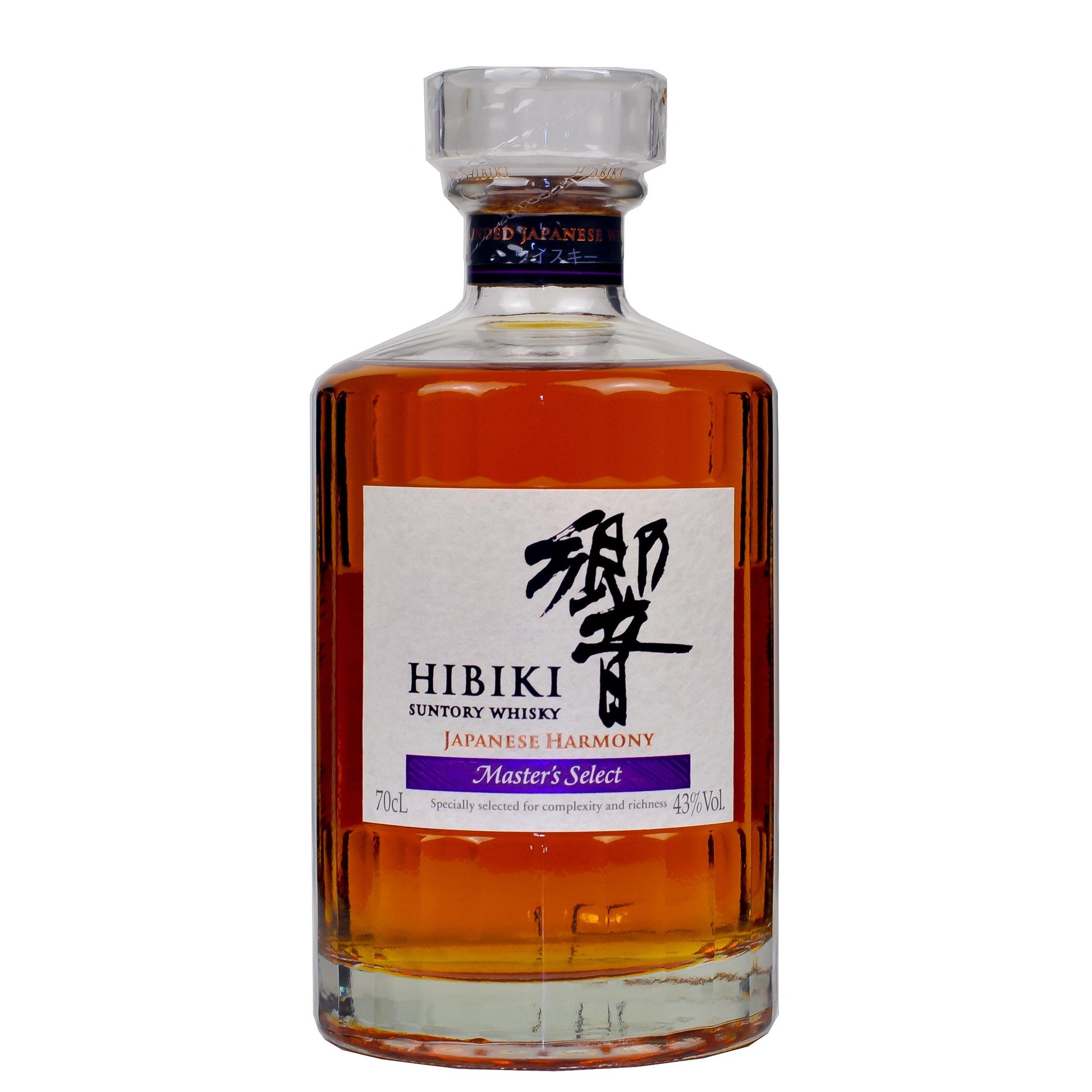 Hibiki Japanese Harmony Master's Select - Whisky Grail