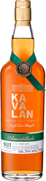 Kavalan Solist Whisky Set - Whisky Grail