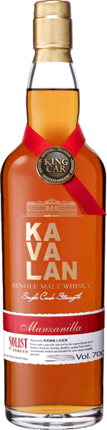 Kavalan Solist Whisky Set - Whisky Grail