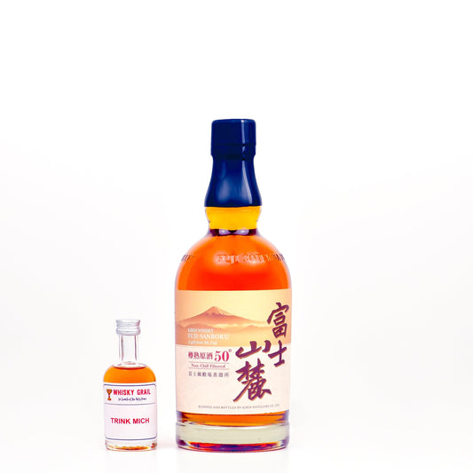 Kirin Fuji Sanroku - Whisky Grail