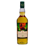Lagavulin 12 Years Old <br>Special Release 2021 <br>5cl