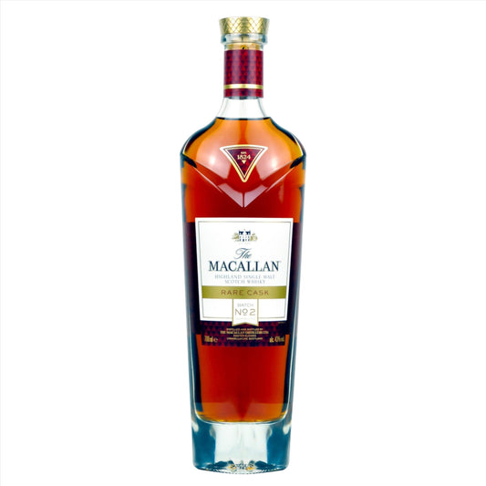 Macallan Rare Cask <br>Batch 2 2019 <br>2 cl oder 5 cl - Whisky Grail