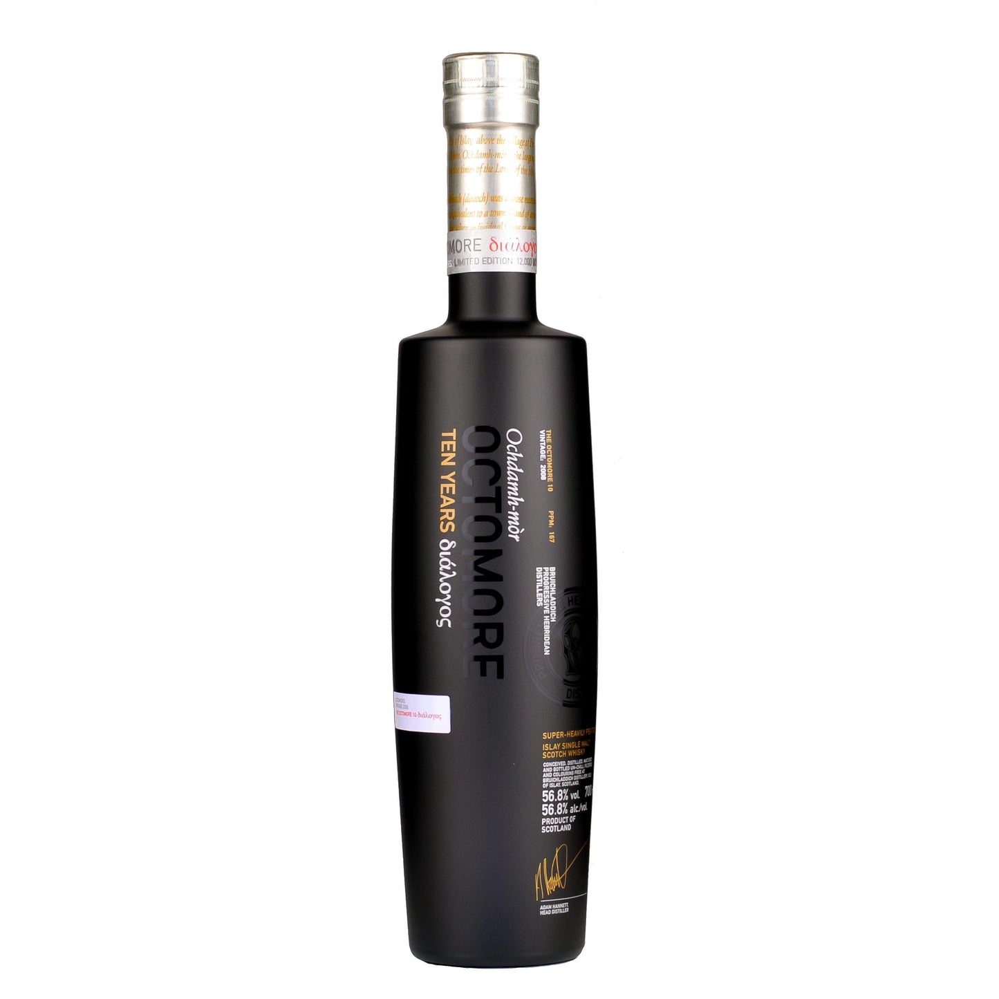 Octomore 10 Years Old 3rd Edition <br>5 cl - Whisky Grail