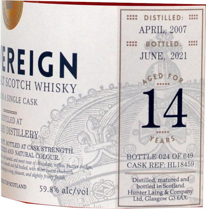 Tamdhu 14 Years Old <br>Cask Strength <br>The Sovereign <br> 5cl - Whisky Grail