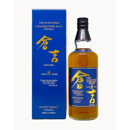 Kurayoshi 8 Years Old <br>5cl - Whisky Grail